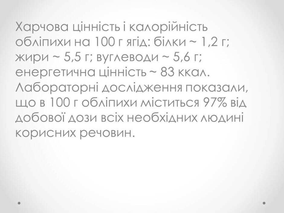 0400pqni-763d-940x705.jpg
