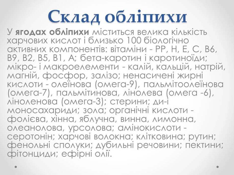 0400pqnk-08e2-940x705.jpg
