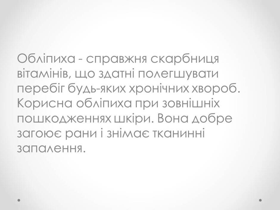 0400pqnl-319a-940x705.jpg