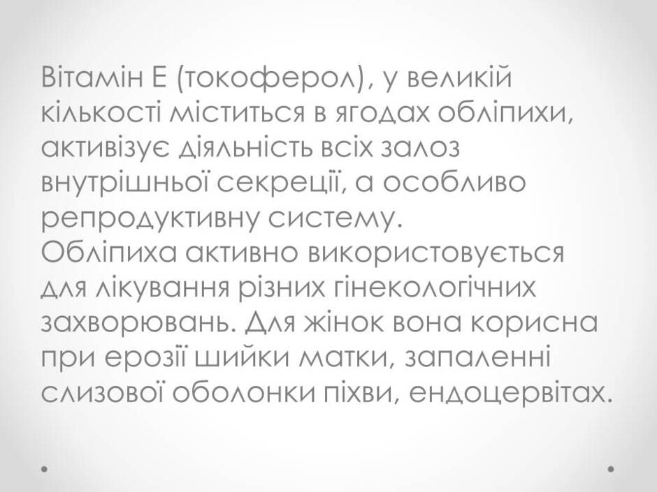 0400pqnm-89cd-940x705.jpg