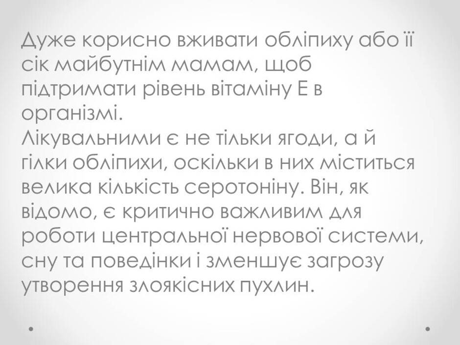 0400pqno-6609-940x705.jpg
