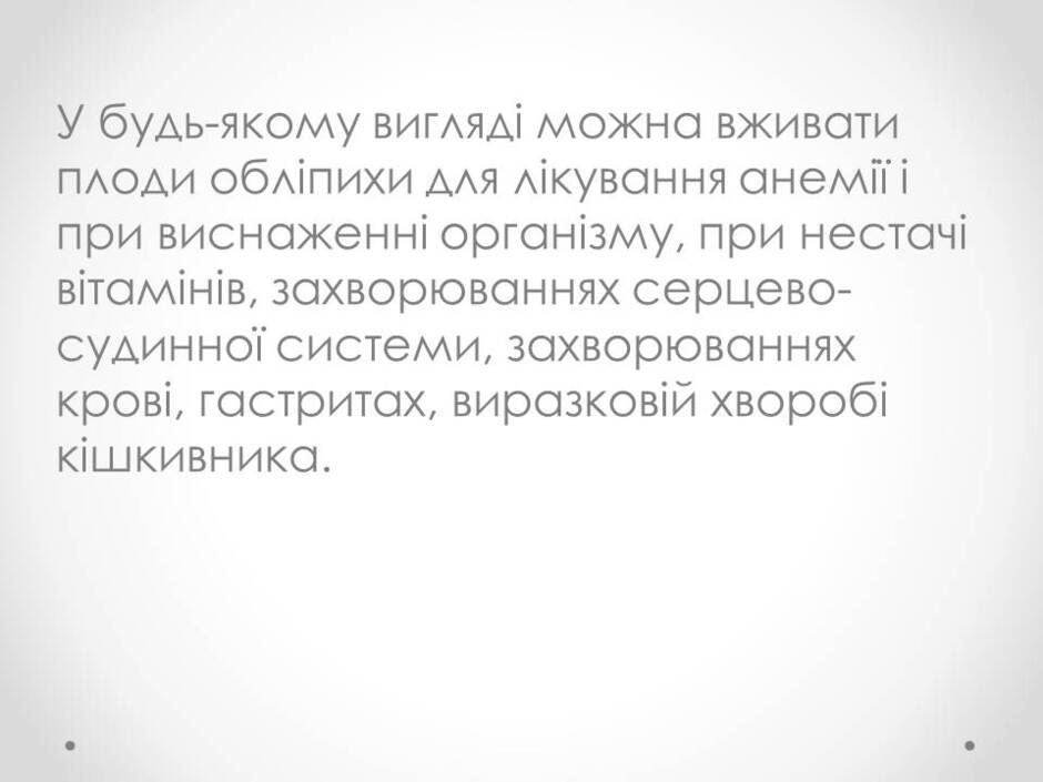 0400pqnp-a61d-940x705.jpg