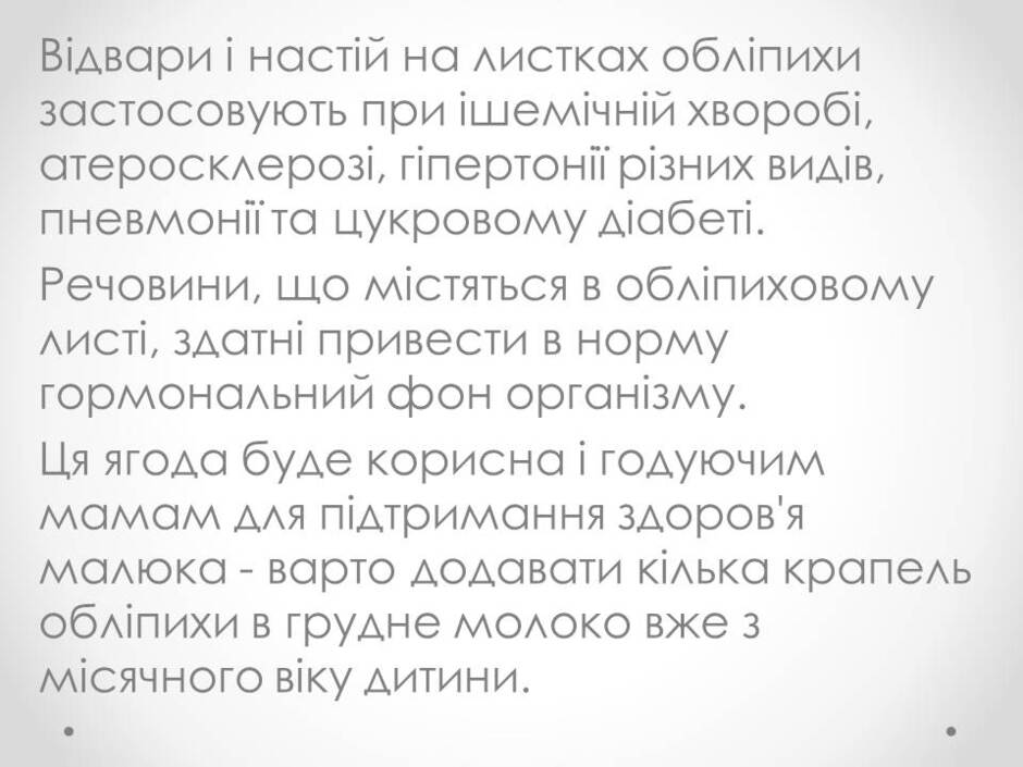 0400pqns-0373-940x705.jpg