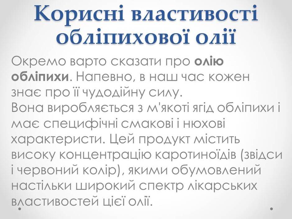 0400pqnt-5972-940x705.jpg