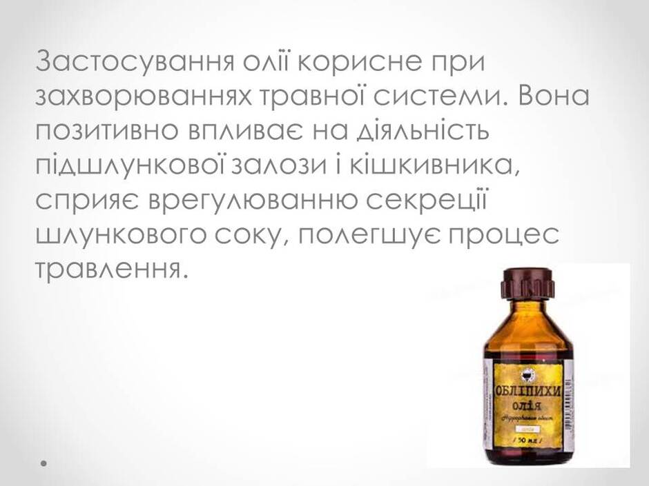 0400pqnv-6b45-940x705.jpg