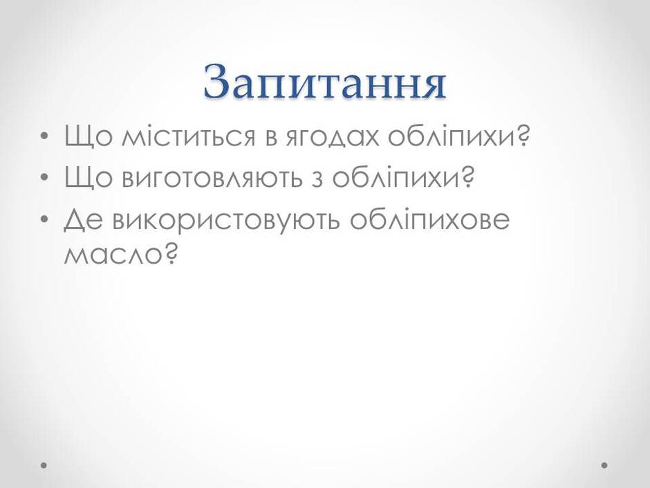 0400pqo0-d827-940x705.jpg