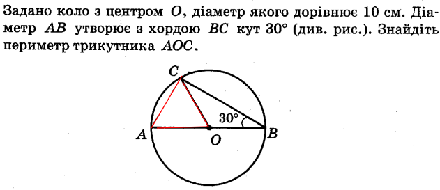 0400pr6b-a2b7-631x273.png