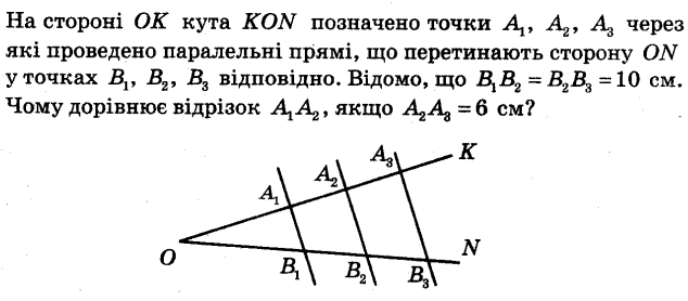 0400pr7d-2063-634x278.png