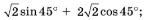 0400prc7-d8f7-165x20.png