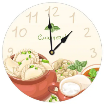 0400pret-7df9-342x339.png