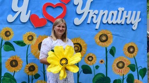 Портфоліо асистента вчителя Давиденко Юлії Володимирівни