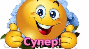 Одноклітинні організми. Перехід до багатоклітинності.