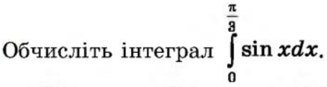 0400psve-2d46-467x125.png