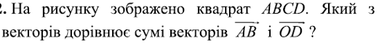 0400pt3g-b643-549x63.png