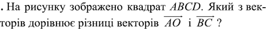 0400pt60-7219-537x60.png