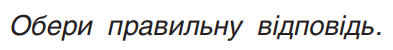 0400pv9m-5ef6-393x50.png