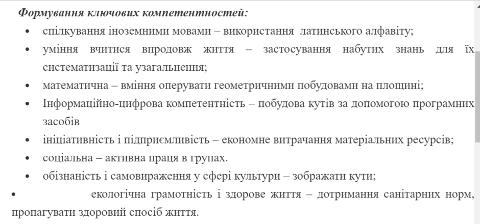 0400pvdj-1400-940x440.png