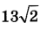 0400pvg9-7633-54x35.png