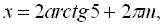 0400pvjs-7874-164x27.png