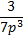0400pwf4-1260-23x39.png
