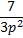0400pwg0-2230-23x38.png