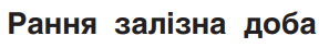 0400pwin-580e-297x44.png