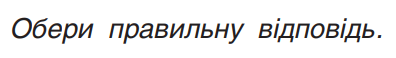 0400pwir-43fd-396x58.png