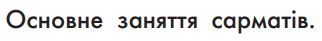 0400pwn9-5c6b-322x41.png