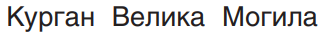 0400pwrv-8e26-329x39.png