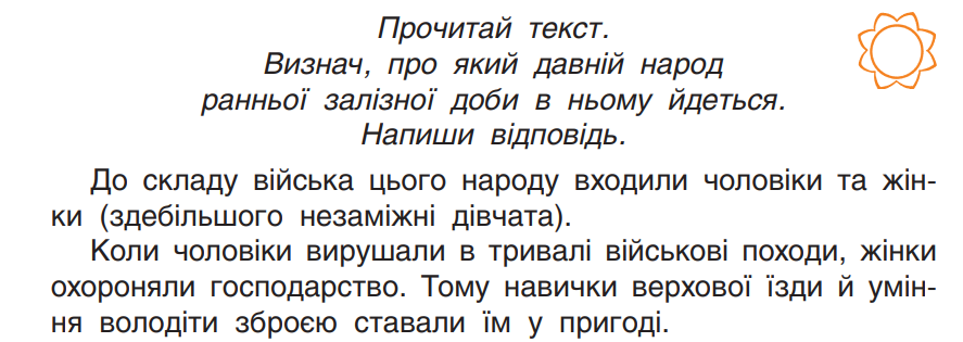 0400pwtt-6f7f-887x315.png
