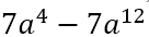 0400pwuy-6496-136x34.png
