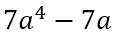 0400pwv5-073c-120x35.png