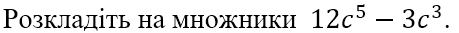 0400pwx6-e6ab-459x33.png