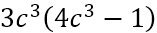 0400pwz8-1d99-157x33.png
