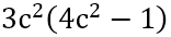 0400pwzi-39bb-156x34.png