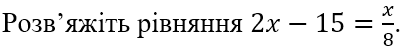 0400pwzp-7315-416x50.png