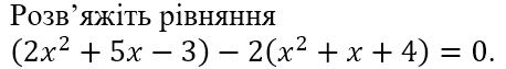0400px1m-24e0-458x63.png