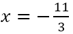 0400px20-e40d-107x51.png