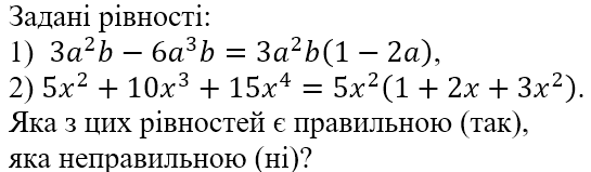 0400px3t-4a44-545x159.png