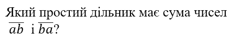 0400px5k-c875-477x74.png