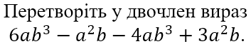 0400px9g-b127-353x63.png
