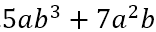 0400pxab-71ff-156x32.png