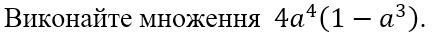 0400pxdb-6d79-432x34.png
