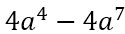 0400pxdn-4366-125x34.png