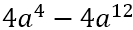 0400pxdv-bd4c-133x30.png