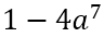 0400pxe5-583a-96x34.png