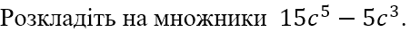 0400pxek-d149-451x36.png