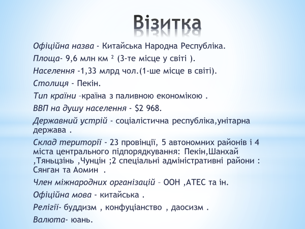 0400pxer-296e-600x450.png