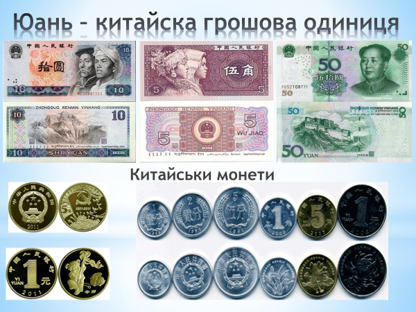 0400pxf1-8661-600x450.png