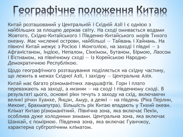 0400pxfb-bd55-600x450.png
